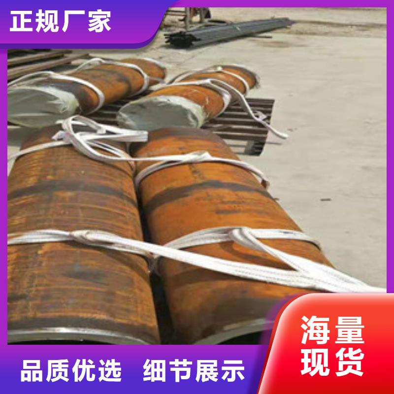 45号绗磨管调质活塞杆实力厂家直销