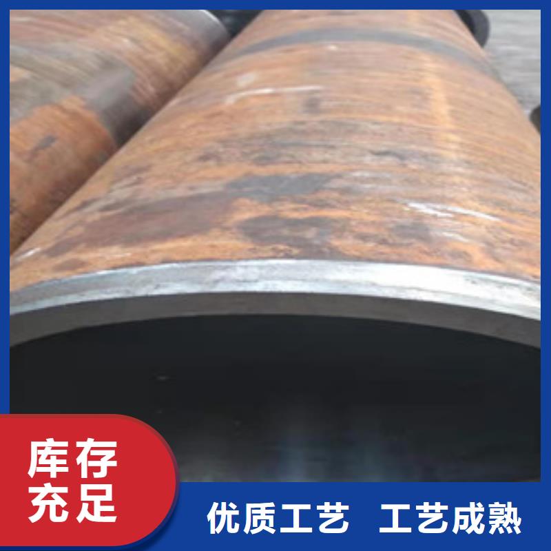 【45号绗磨管-绗磨管厂家厂家批发价】