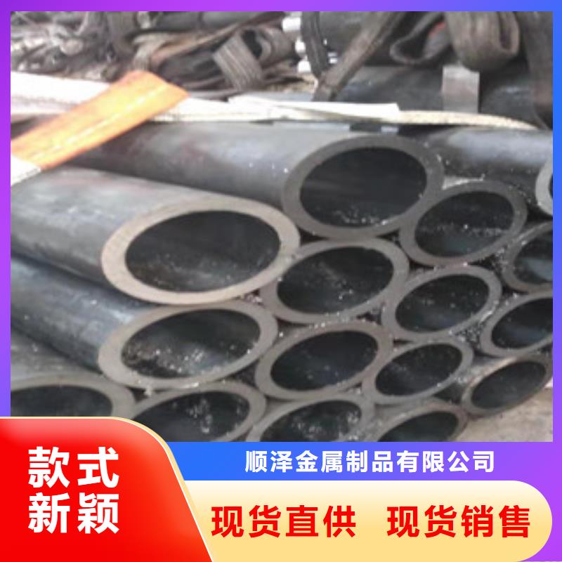 【45号绗磨管】_油缸管生产厂家适用范围广