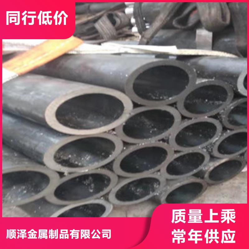 45号绗磨管42Crmo大口径无缝钢管工厂批发