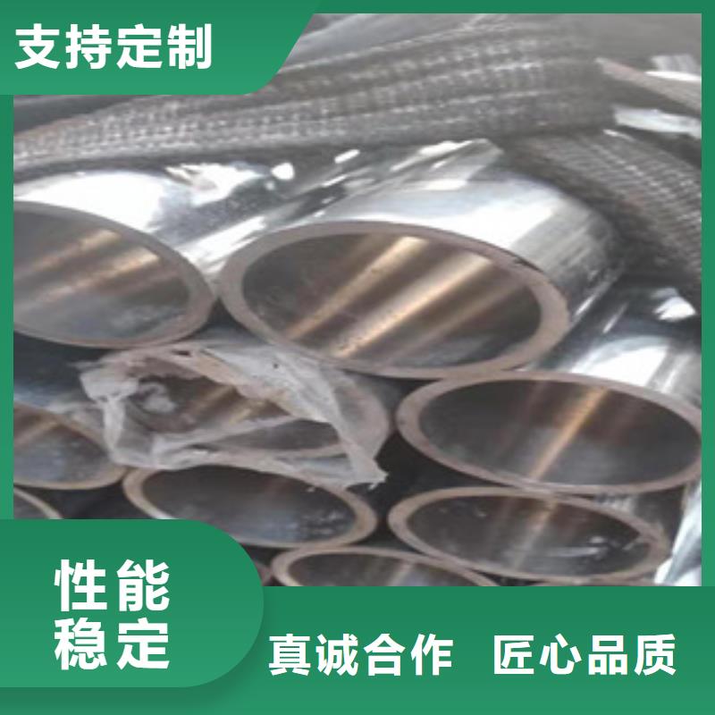 45号绗磨管42Crmo大口径无缝钢管质量优选
