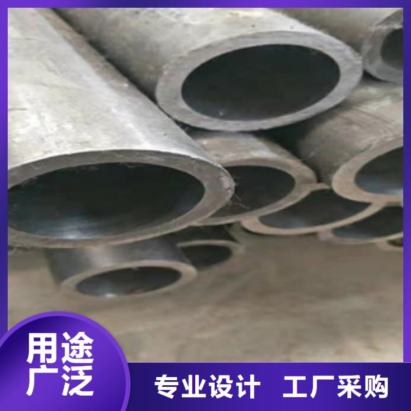 45号绗磨管镗管生产厂家拥有核心技术优势