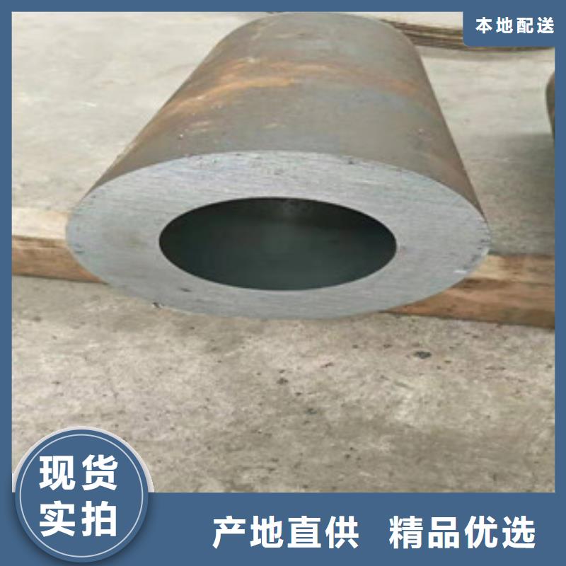 45号绗磨管42Crmo大口径无缝钢管细节决定成败