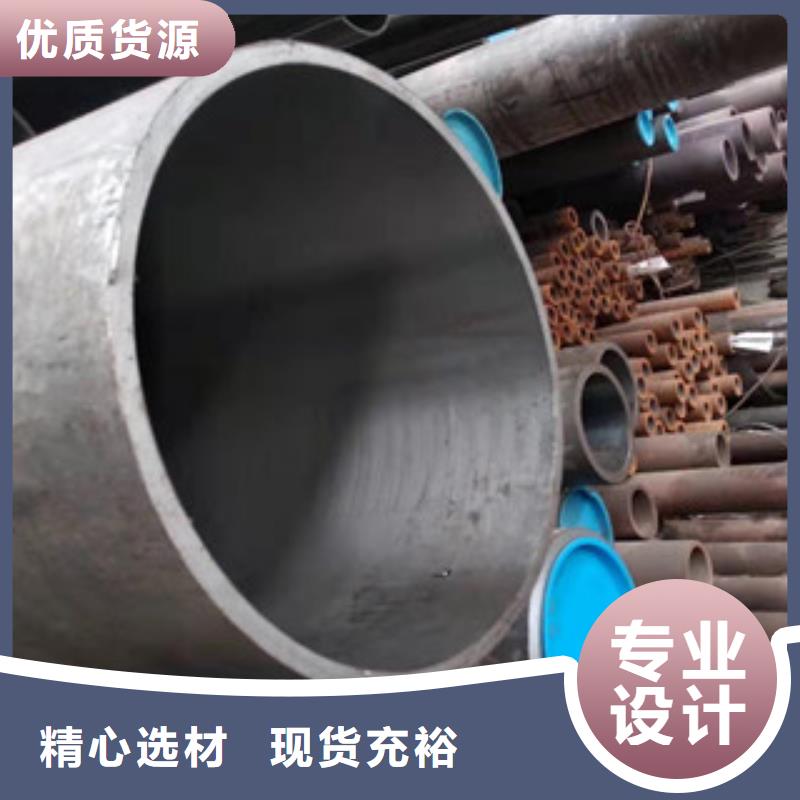 液压油缸管畅销全国讲信誉保质量