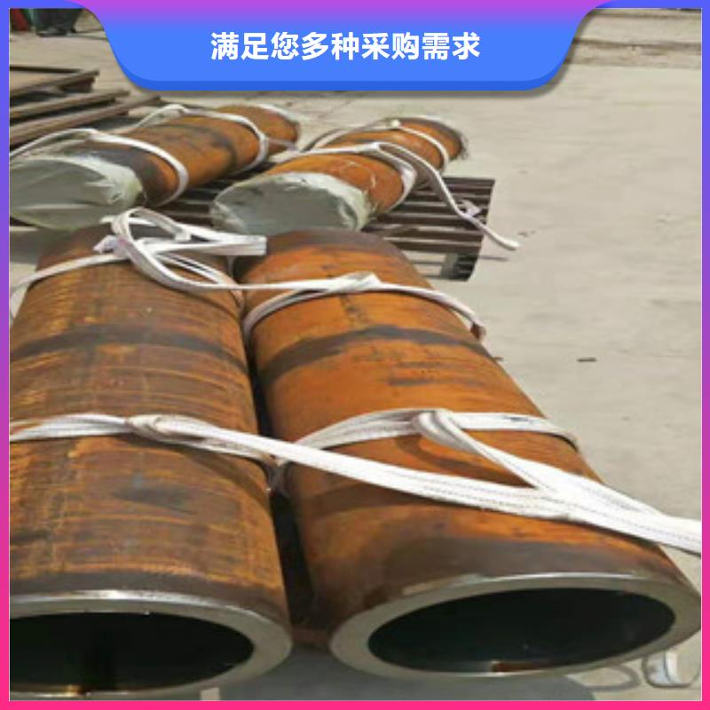 液压油缸管实力厂家当地货源