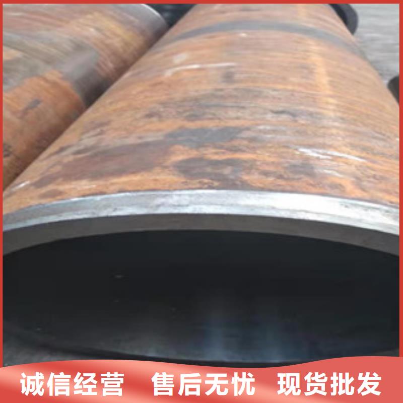 液压油缸管可定制支持货到付清