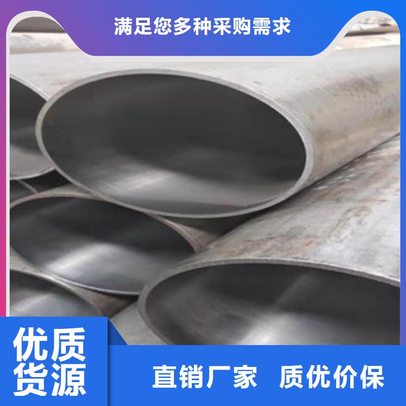 液压油缸管设计把实惠留给您
