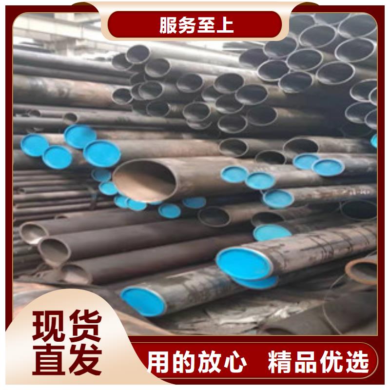 液压油缸管产品介绍工艺成熟