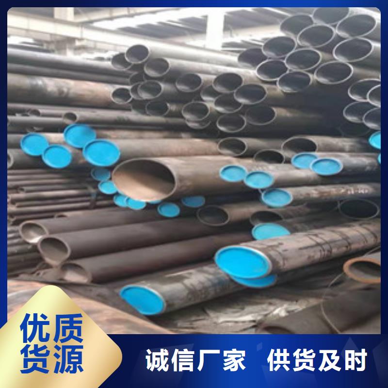 液压油缸管解决方案好货有保障