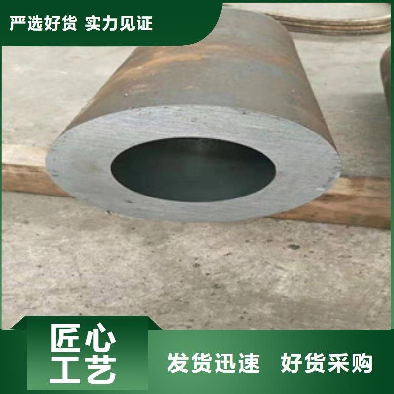 液压油缸管设计正规厂家