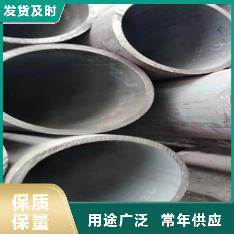 Q355b无缝管绗磨管批发客户好评