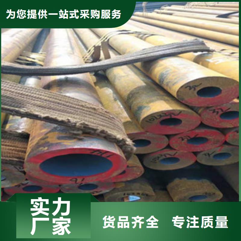 Q355b无缝管绗磨管批发客户好评