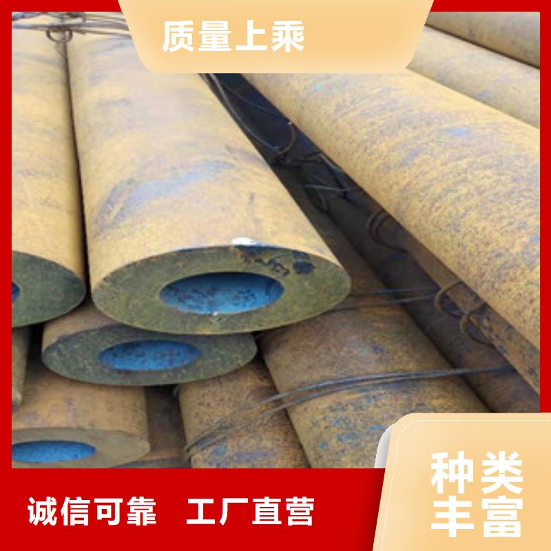 Q355b无缝管油缸管敢与同行比质量
