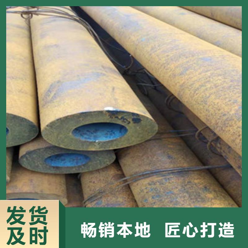 Q355b无缝管活塞杆生产厂家好产品不怕比