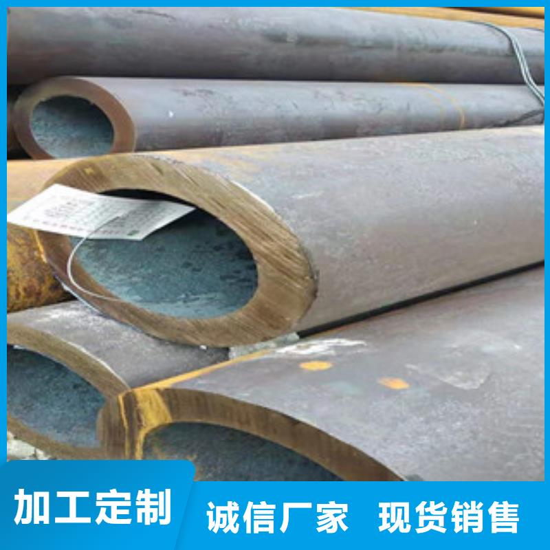 Q355b无缝管镗管厂家