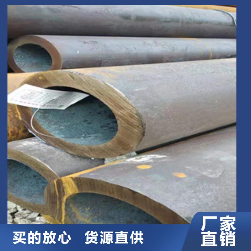 Q355b无缝管16mn无缝管厂家定制定做