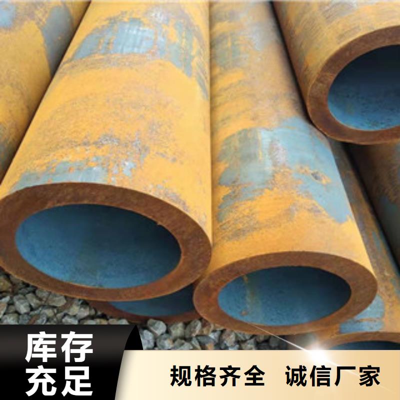 Q355b无缝管镗管厂家