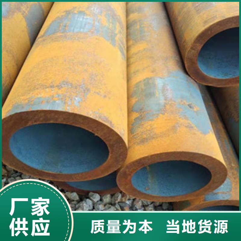 Q355b无缝管油缸管敢与同行比质量