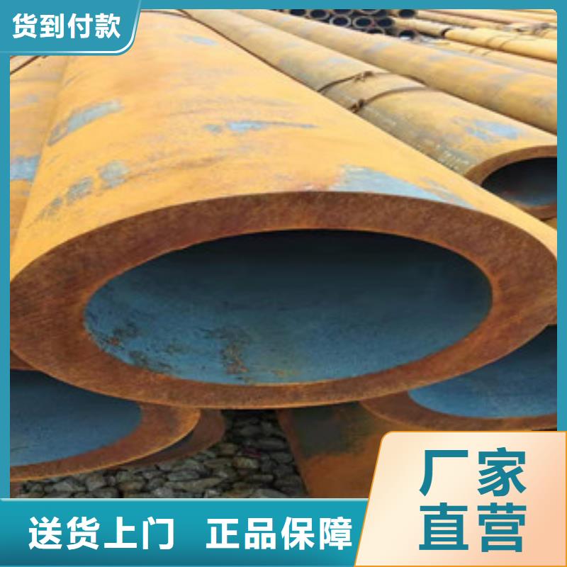 Q355b无缝管16mn无缝管加工定制
