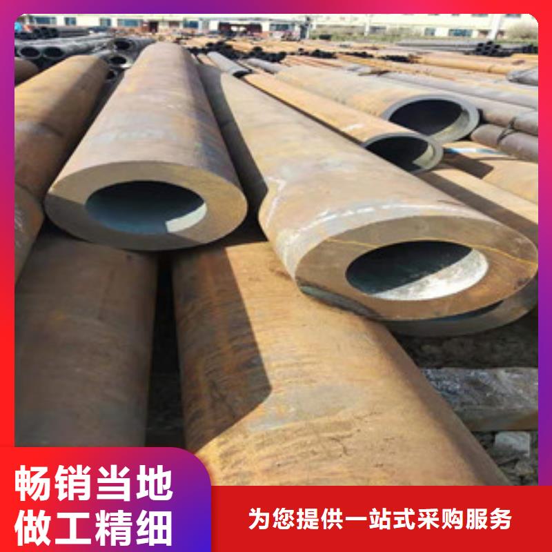 Q355b无缝管油缸管敢与同行比质量