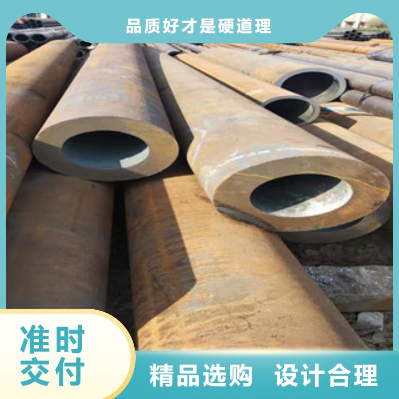 Q355b无缝管_绗磨管批发质量不佳尽管来找我