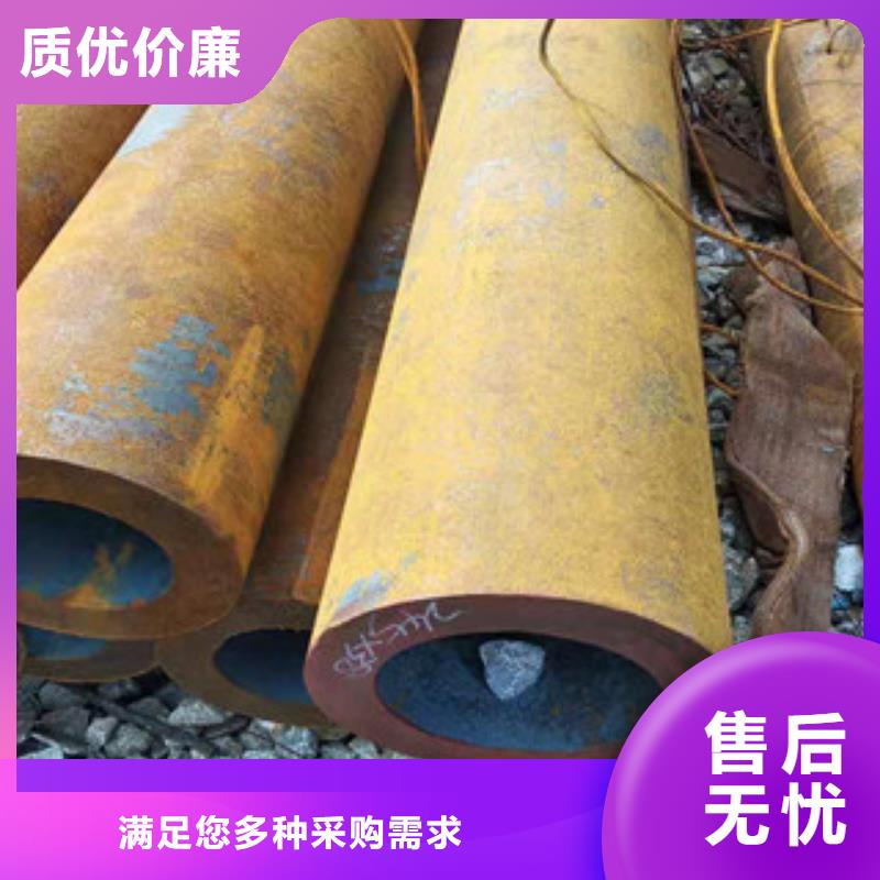 【Q355b无缝管不锈钢绗磨管油缸管品质值得信赖】