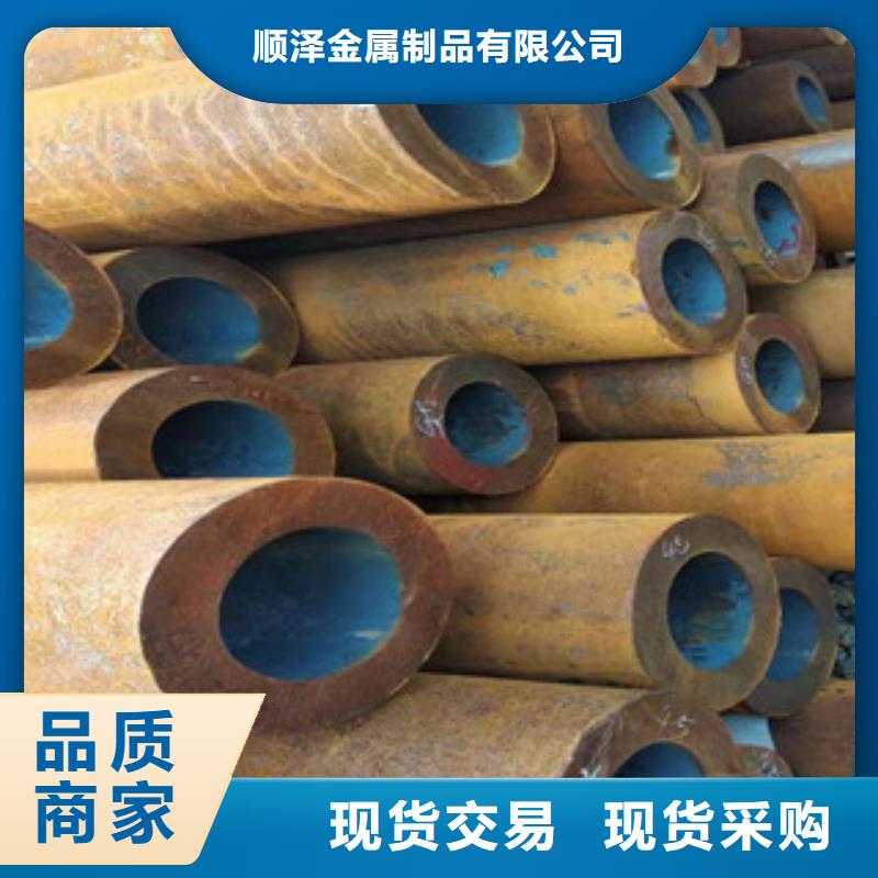 Q355b无缝管16mn无缝管厂家直销直供