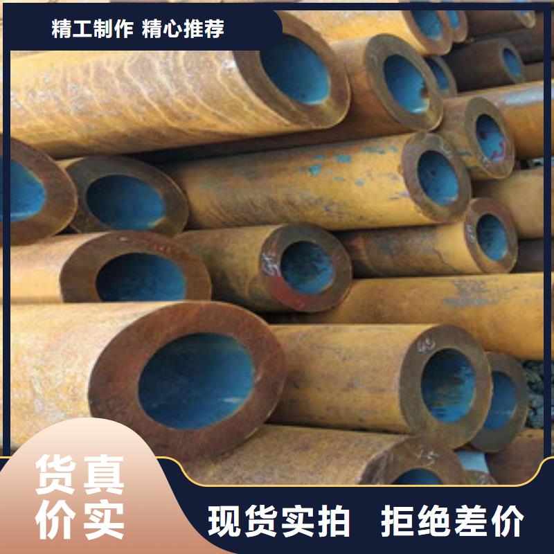 Q355b无缝管,绗磨管厂家研发生产销售