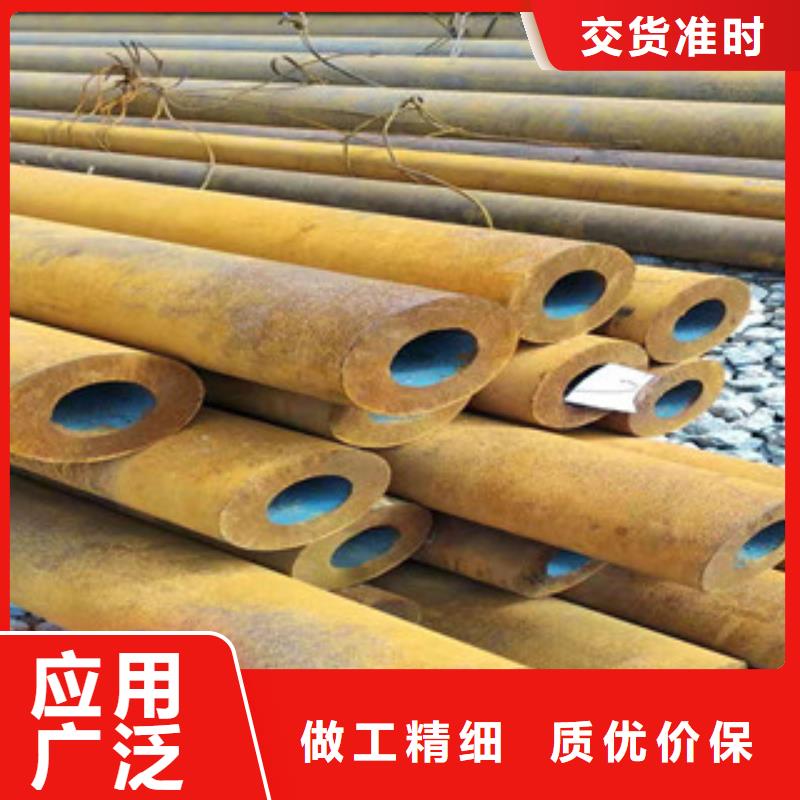 Q355b无缝管油缸管敢与同行比质量