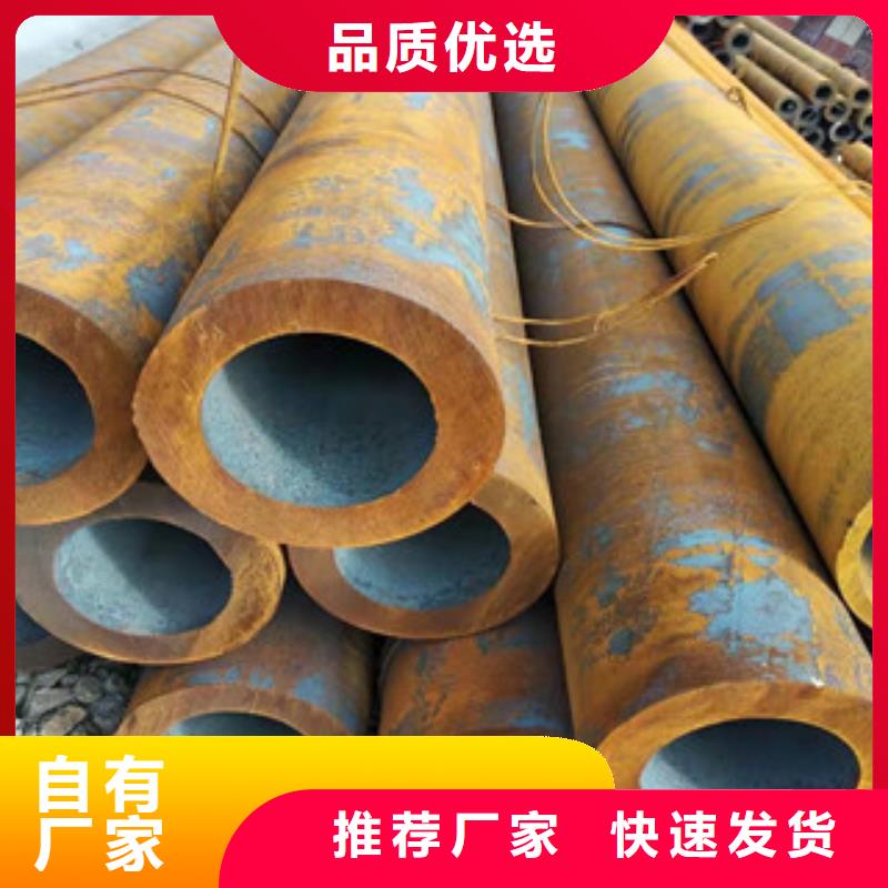 Q355b无缝管绗磨管批发客户好评