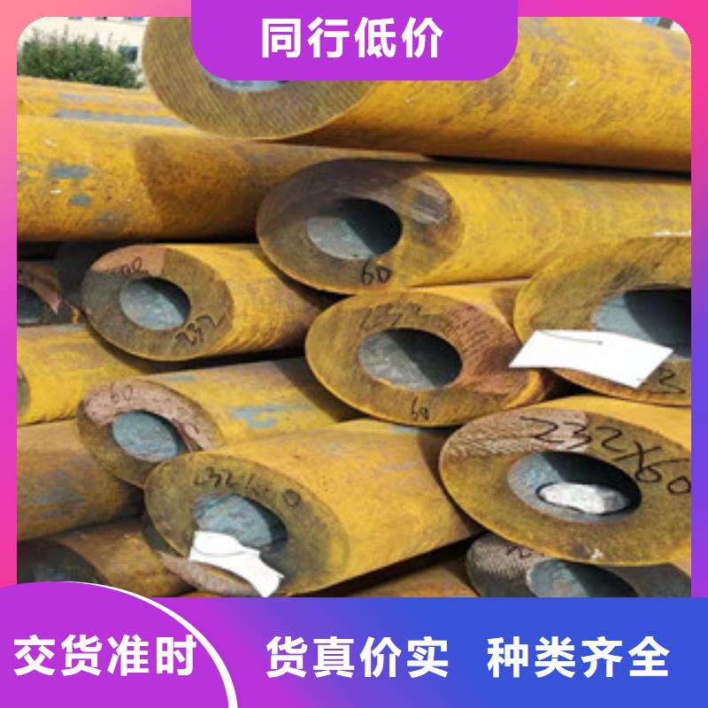 Q355b无缝管,304不锈钢管厂大量现货