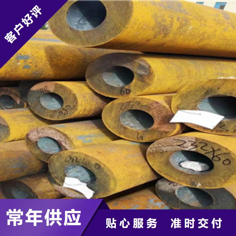 Q355b无缝管16mn无缝管厂家直销直供