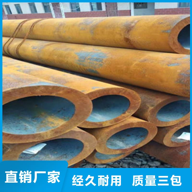 Q355b无缝管镗管厂家