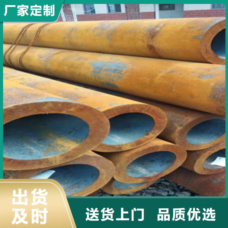 Q355b无缝管16mn无缝管优良材质