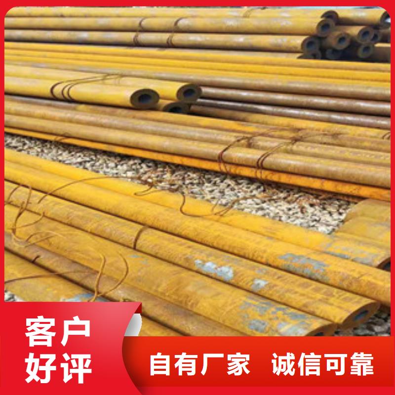 Q355b无缝管16mn无缝管厂家直销直供