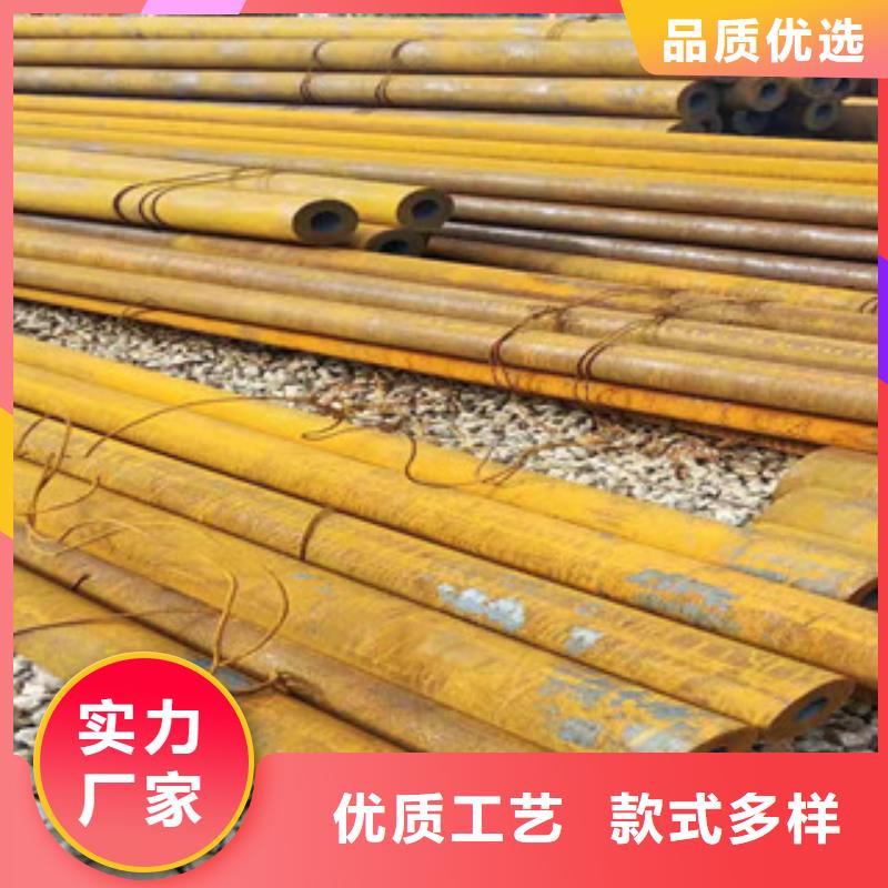 Q355b无缝管16mn无缝管厂家直销直供