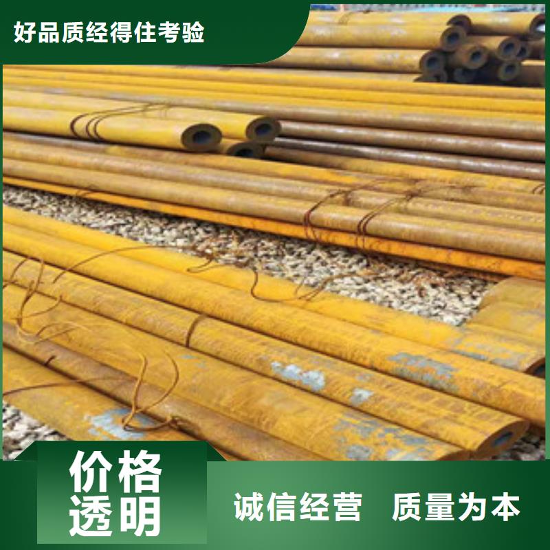 Q355b无缝管_绗磨管批发质量不佳尽管来找我