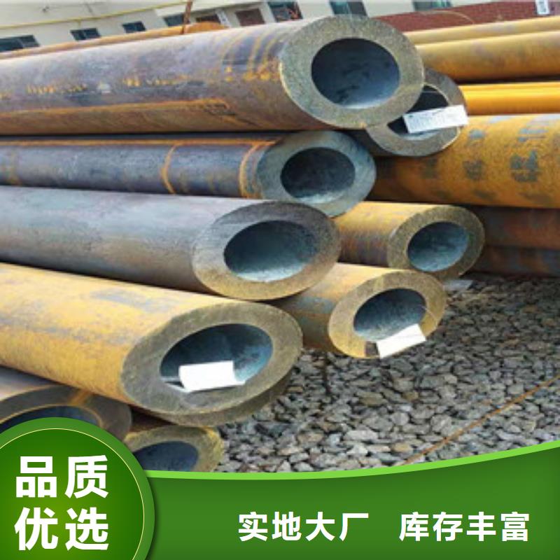 【Q355b无缝管不锈钢绗磨管油缸管品质值得信赖】