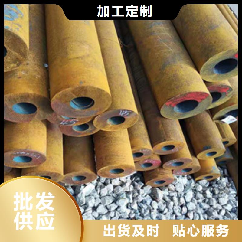 Q355b无缝管油缸管敢与同行比质量