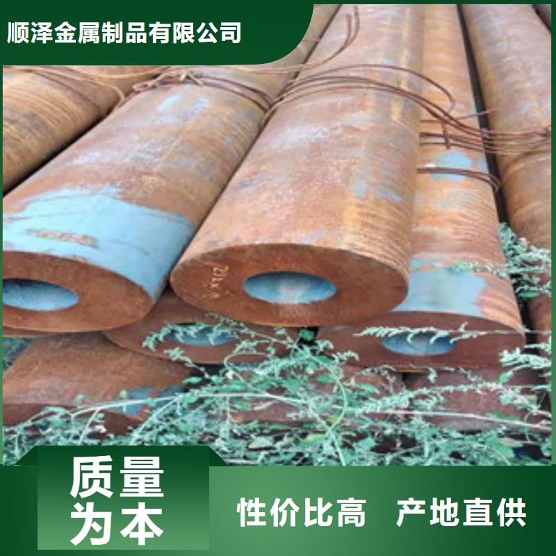 Q355b无缝管_绗磨管批发质量不佳尽管来找我