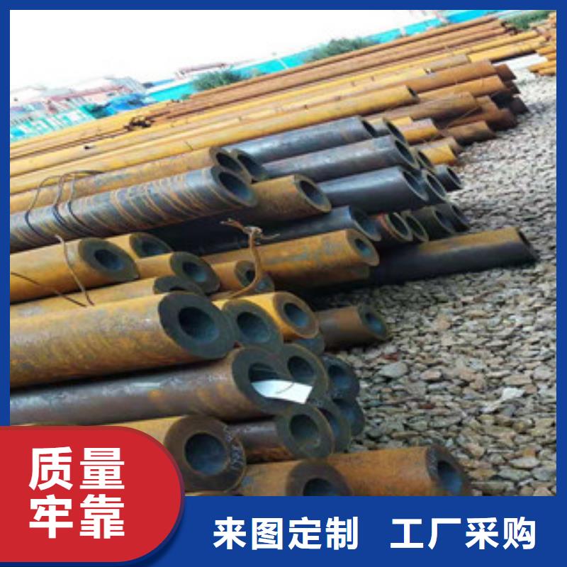 【Q355b无缝管不锈钢绗磨管油缸管品质值得信赖】