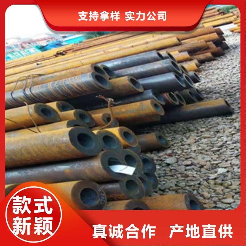 Q355b无缝管液压油缸管批发实力厂商