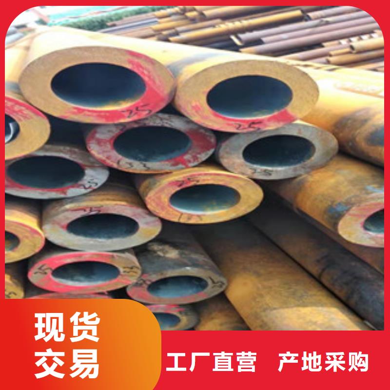 27simn无缝管_镗管生产厂家欢迎来电询价
