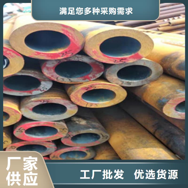27simn无缝管16mn无缝钢管本地配送