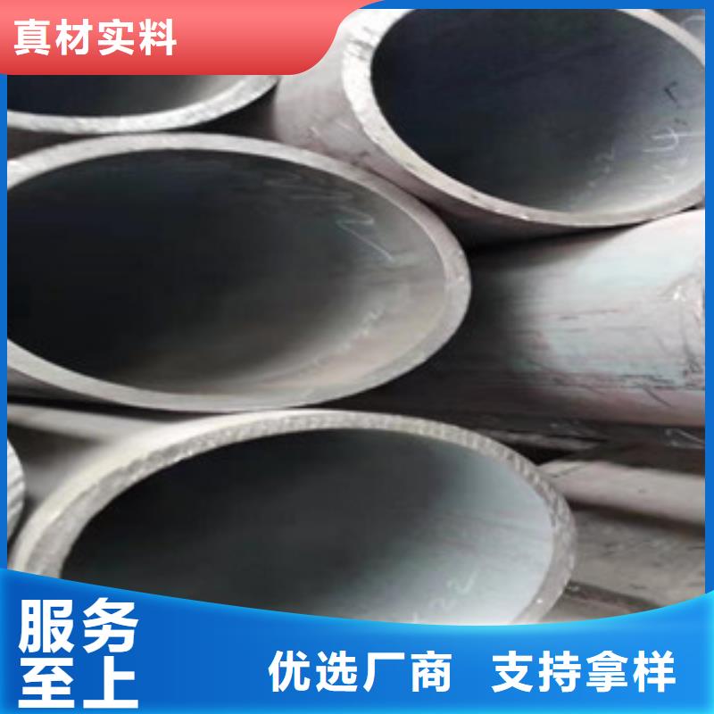 27simn无缝管活塞杆就近发货