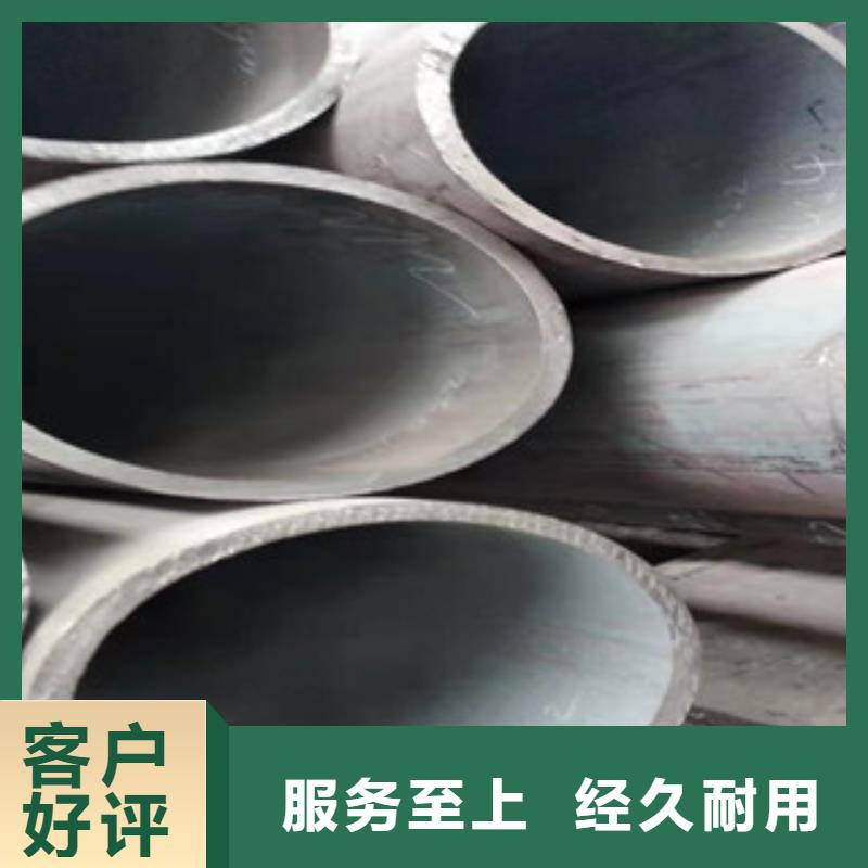 27simn无缝管,【16mn钢管】用心制造