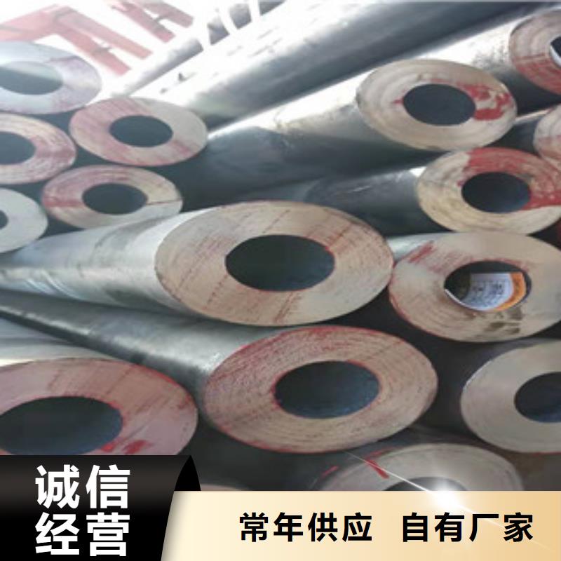 27simn无缝管16mn无缝钢管本地配送