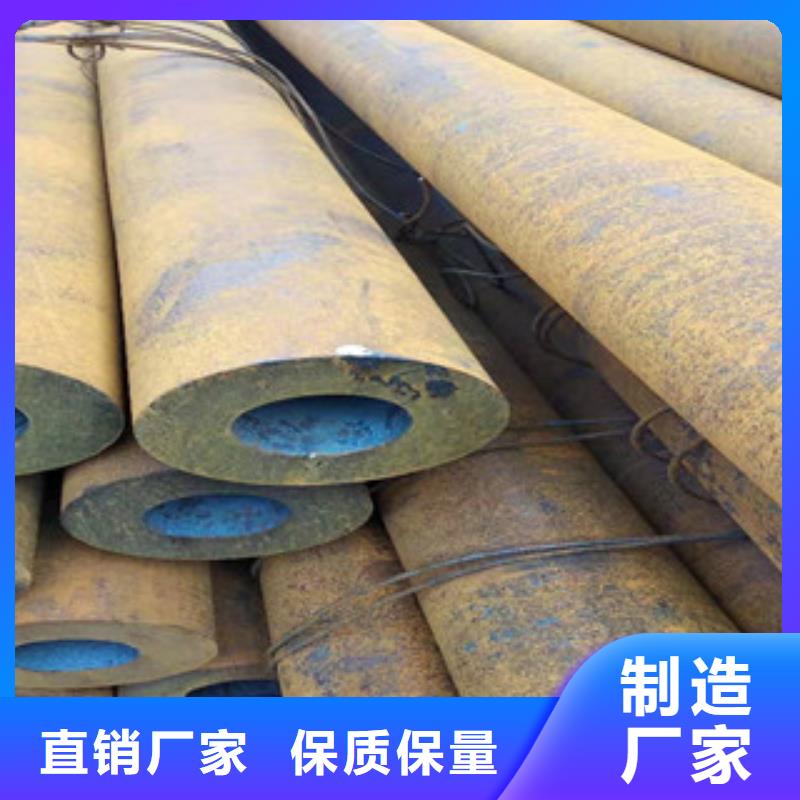 【27simn无缝管液压油缸管供应适用场景】