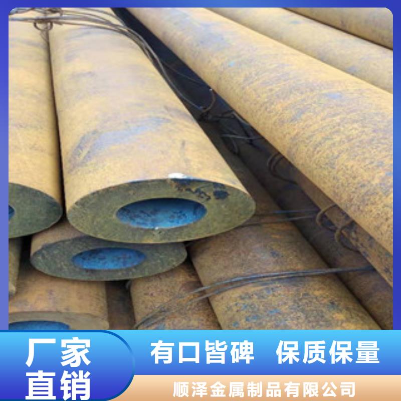 27simn无缝管缸筒厂家品质可靠