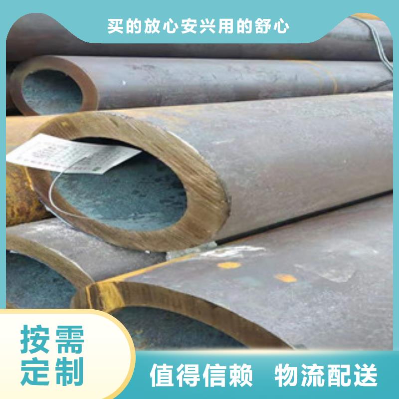 【27simn无缝管】-绗磨管厂货源报价
